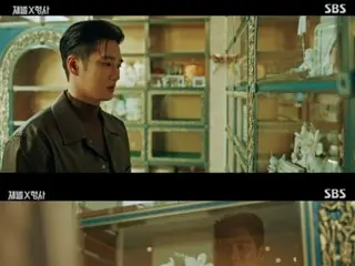 ≪Drama Korea SEKARANG≫ “Chaebol x Detective” episode 11, Ahn BoHyun berbicara tentang tekadnya kepada ibunya = rating penonton 8,3%, sinopsis/spoiler