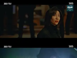 ≪Drama Korea SEKARANG≫ “Chaebol x Detective” episode 12, Ahn BoHyun dan Park JiHyun menghadapi krisis selama investigasi = rating pemirsa 10,1%, sinopsis/spoiler