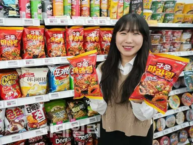 韓国に麻辣味ブーム、中国ソースの輸入量まで増加＝韓国