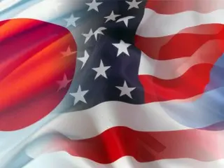 Dialog Keamanan Ekonomi Jepang-AS-Korea…Mempromosikan kerja sama yang lebih kuat dalam sistem peringatan dini