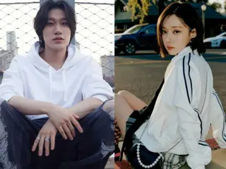 Bang Ye Dam (sebelumnya TREASURE) akan merilis lagu duet dengan "aespa" WINTER pada tanggal 2 April...Pertemuan para jenius nada