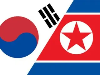 Pembubaran Yayasan Penunjang Kawasan Industri Kaesong, menimbulkan kesan bangkrutnya Utara-Selatan