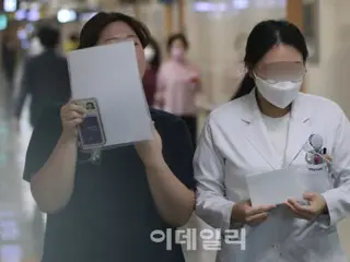 Surat pengunduran diri diajukan tetapi tidak diterima...Apakah pengunduran diri dokter spesialis sah? - Laporan Korea Selatan