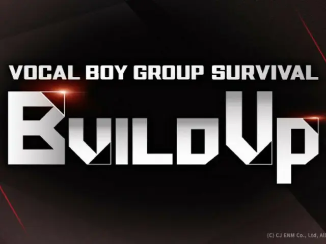 Mnet「BUILD UP」、29日のファイナル競演は日韓生中継が確定