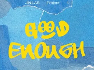 “ASTRO” Jinjin meluncurkan proyek “JIN LAB”… “Good Enough” dirilis pada tanggal 20