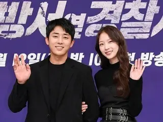 [Resmi] Aktris Gong Seung Yeon membantah rumor berkencan dengan aktor Sun Ho Jun... "Tidak berdasar"