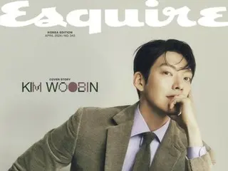 Kim WooBin memancarkan karisma keren... Visual yang manis dan manis