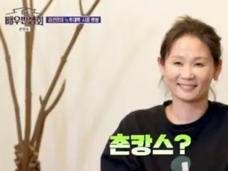 ``Aktor Lingkungan Asosiasi'', keinginan Kim Sun Young ``Saya ingin tinggal di pedesaan ketika saya bertambah tua''