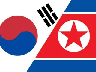 Korea Utara menggunakan "Korea" untuk menyebut "Korea" dalam kompetisi sepak bola wanita antar Korea