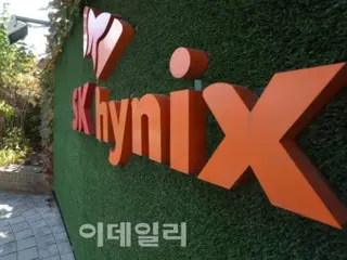 SK Hynix melikuidasi anak perusahaannya di Shanghai, 17 tahun setelah memasuki bisnis = Laporan Korea Selatan