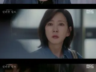 ≪Drama Korea SEKARANG≫ “Wonderful World” episode 6, Kim Nam Ju terkejut saat bertemu Cha Eun Woo di tempat yang tidak terduga = rating penonton 7,3%, sinopsis/spoiler