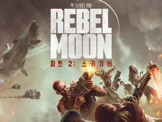 Film Bae Doo na "REBEL MOON 2" akan dirilis di Netflix pada tanggal 19 bulan depan