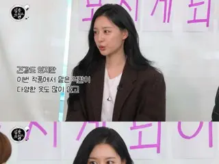 "Queen of Tears" Kim JiWoo-won "menyeluruh" manajemen diet untuk drama "I can't stand it for a year"... Apakah Kim Soo Hyun gagal di Jerman?