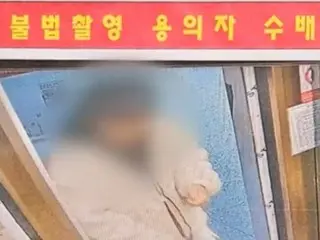 Pria yang secara ilegal merekam dirinya sendiri di toilet wanita menyerahkan diri setelah dipublikasikan - Korea Selatan