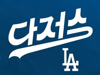 Penerjemah Shohei Ohtani, Ippei Mizuhara, dipecat, bahkan mengejutkan di Korea Selatan - saat pertandingan pembukaan MLB pertama di Korea Selatan