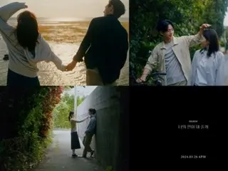 "DAVICHI" merilis teaser MV untuk lagu baru "I'll be on your side"