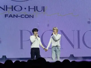 [Laporan Resmi] Jinho & Hui "PENTAGON" mengadakan konser penggemar pertama mereka bersama!