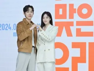 Eun Jung (T-ARA) & Baek Seong Hyeon, kesembuhan yang mereka bagi sebagai psikiater... Presentasi produksi online “Uri yang bertemu Suzy” diadakan