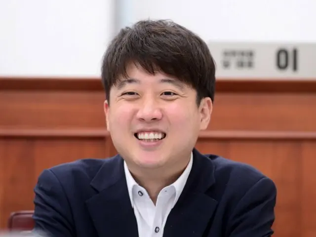 李俊錫、改革新党代表