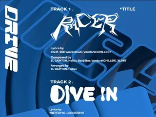 Grup “NCHIVE”, lagu utama debut “RACER”…Pembuat hit semuanya hadir