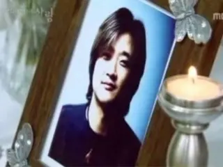 Hari ini (29) adalah peringatan 14 tahun meninggalnya mendiang Choi Jin Young, adik mendiang Choi Jin Sil... "SKY" masih merindukannya