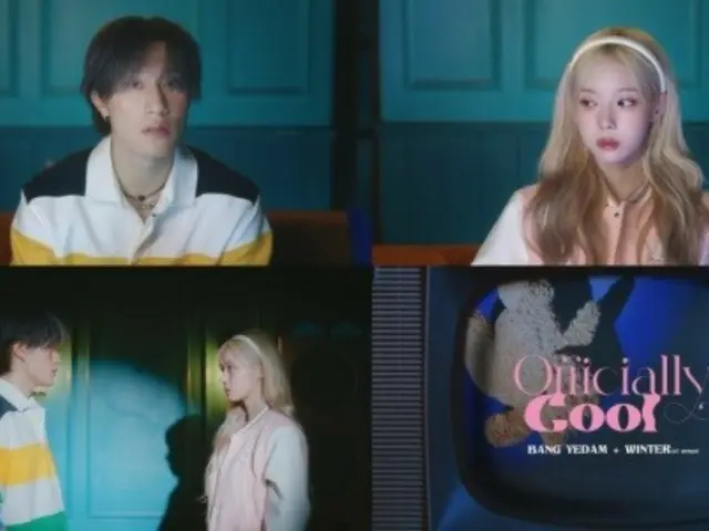 Bang Yedam (sebelumnya TREASURE) X WINTER merilis teaser MV ke-2 untuk “Officially Cool”