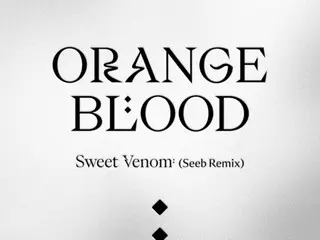 Sumber suara remix "ENHYPEN", "Sweet Venom" dirilis