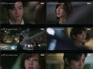 'Wonderful World' Kim Nam Ju mengungkap rahasia di balik kecelakaan lalu lintas ibu Cha Eun Woo... Apa hasil balas dendamnya?