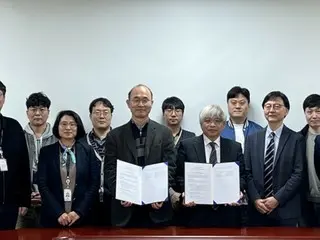 Peneliti Jepang dan Korea mengadakan pertemuan pertukaran teknologi “ilmu plasma” = Korea Selatan
