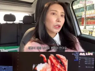 Penyanyi Lee Ji Hoon & Ayane, ``Jantung bayi tidak berfungsi selama tabung reaksi pertama''... Mengungkap proses menjelang kehamilan = ``Gia Life''