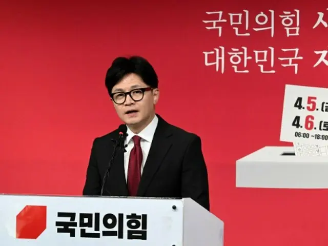 韓国与党トップ「犯罪者に投票すれば韓国は “奈落”」…「事前投票で示してほしい」