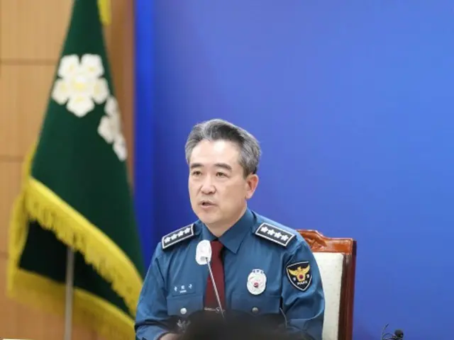 尹熙根、警察庁長官
