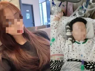 Anak perempuan yang tidak pernah sadarkan diri setelah diserang tanpa pandang bulu...Dihukum 5 tahun penjara; keluarga ``terlalu frustrasi'' = Korea Selatan