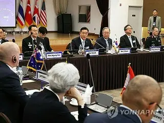 Korea Selatan mengusulkan regularisasi pertemuan menteri pertahanan dengan negara-negara peserta Komando PBB