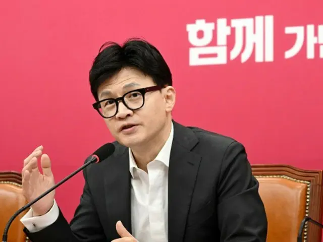 韓国与党トップ「チョグク氏は欠勤しても月給をもらい、大企業の賃金は “削減”」