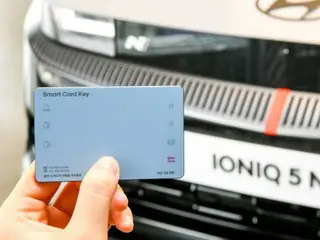 Hyundai Mobis akan menyediakan kunci mobil pintar tipe kartu untuk EV Korea = Korea Selatan