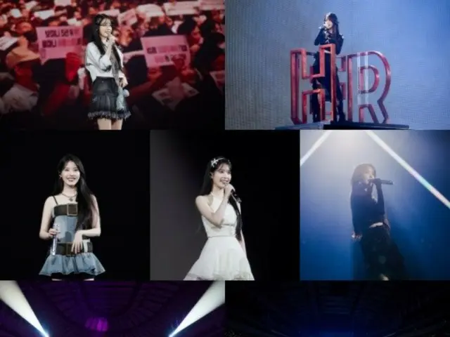 IU（アイユー）、台北コンサート終了…2万4千人余りのファンと“一つになった時間”