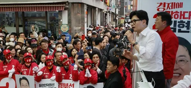 韓国与党トップ「野党が200議席を獲れば “セルフ赦免”」…「李舜臣のように立ち上げってほしい」