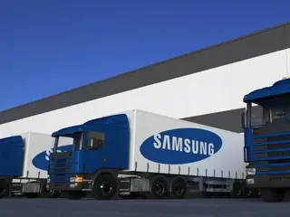 AS akan mensubsidi Samsung Electronics hingga $7 miliar = Korea Selatan