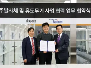 Hyundai Rotem dan Perigee bermitra untuk mengembangkan roket dan rudal = Korea Selatan