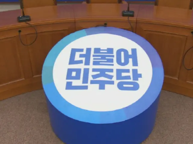 韓国最大野党「大韓民国の運命、国民の投票にかかっている」…「政府・与党に “警鐘”を」