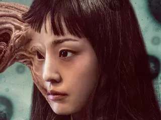 Drama "Parasyte: The Grey" menempati peringkat pertama di Netflix di negara-negara yang tidak berbahasa Inggris... "Queen of Tears" karya Kim Soo Hyun menempati peringkat kedua