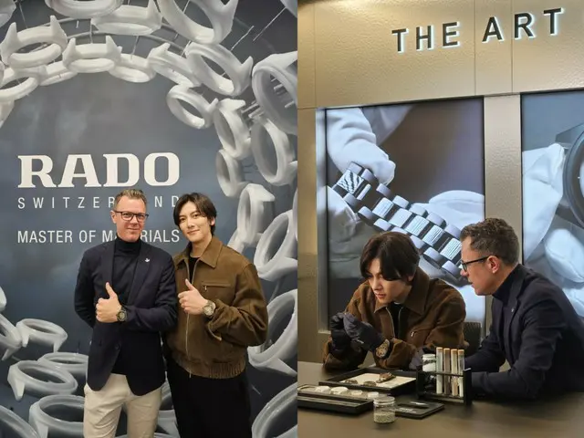 俳優チ・チャンウク、スイスでこんなに有名だったの？ …「RADO」アンバサダーの登場にファン歓呼