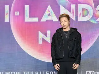 SOL (BIGBANG) juga memberikan nasehat kemanusiaan kepada peserta... Presentasi produksi "I-LAND2: N/a" diadakan