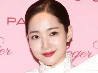 Aktris Park Min Young yang bahkan sempat diperiksa kejaksaan menjadi perbincangan hangat setelah fakta mengejutkan lainnya terungkap.