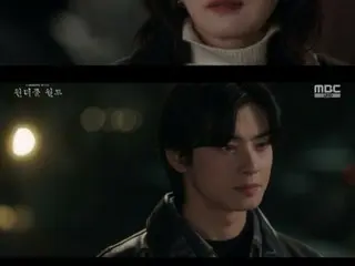 ≪Drama Korea SEKARANG≫ “Wonderful World” episode 13, Cha Eun Woo mencoba membunuh Park Hyuk Kwon... = Rating penonton 11,4%, sinopsis/spoiler