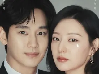 Rahasia di balik popularitas drama ``Queen of Tears'' adalah chemistry antar aktornya... ``Kim Soo Hyun tidak pernah menunjukkan penampilan lelahnya.''
