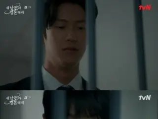 ≪Review Drama Korea≫ Sinopsis "Marry My Husband" Episode 15 dan cerita di balik layar... Ad-libs Na InWoo dan Park Min Young yang sangat mesra = cerita di balik layar dan sinopsis syuting
