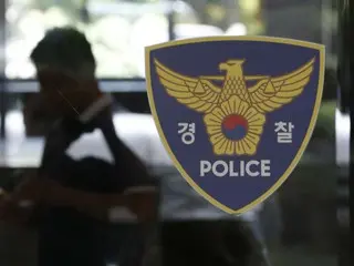 Sekelompok 52 orang yang dengan sengaja menabrak mobil yang melanggar lampu lalu lintas...dan mencuri penyelesaian sebesar 200 juta won = Korea Selatan
