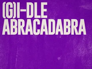 ≪K-POP Hari Ini≫ “Abracadabra” oleh “(G)I-DLE” Lagu adiktif dengan lirik seperti mantra yang melekat di telinga Anda!